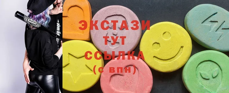 Ecstasy TESLA Миллерово